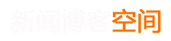 大同市新闻网